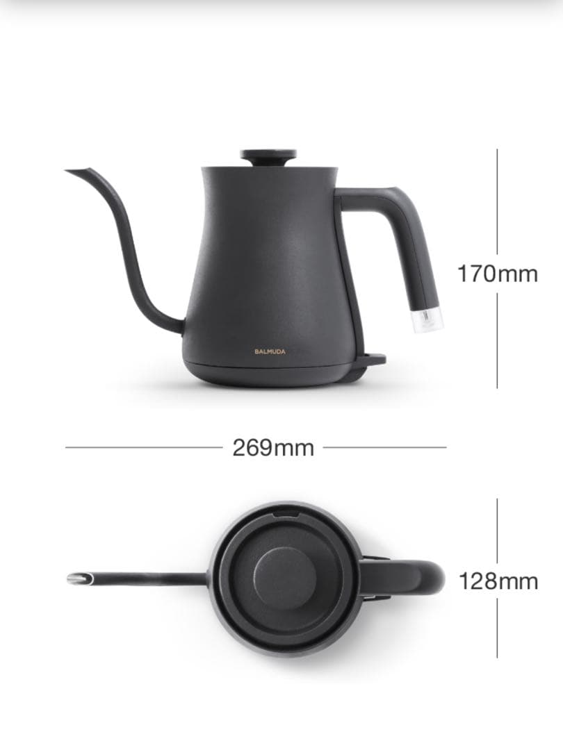 BALMUDA The Pot 0.6L 電気ケトル ブラック