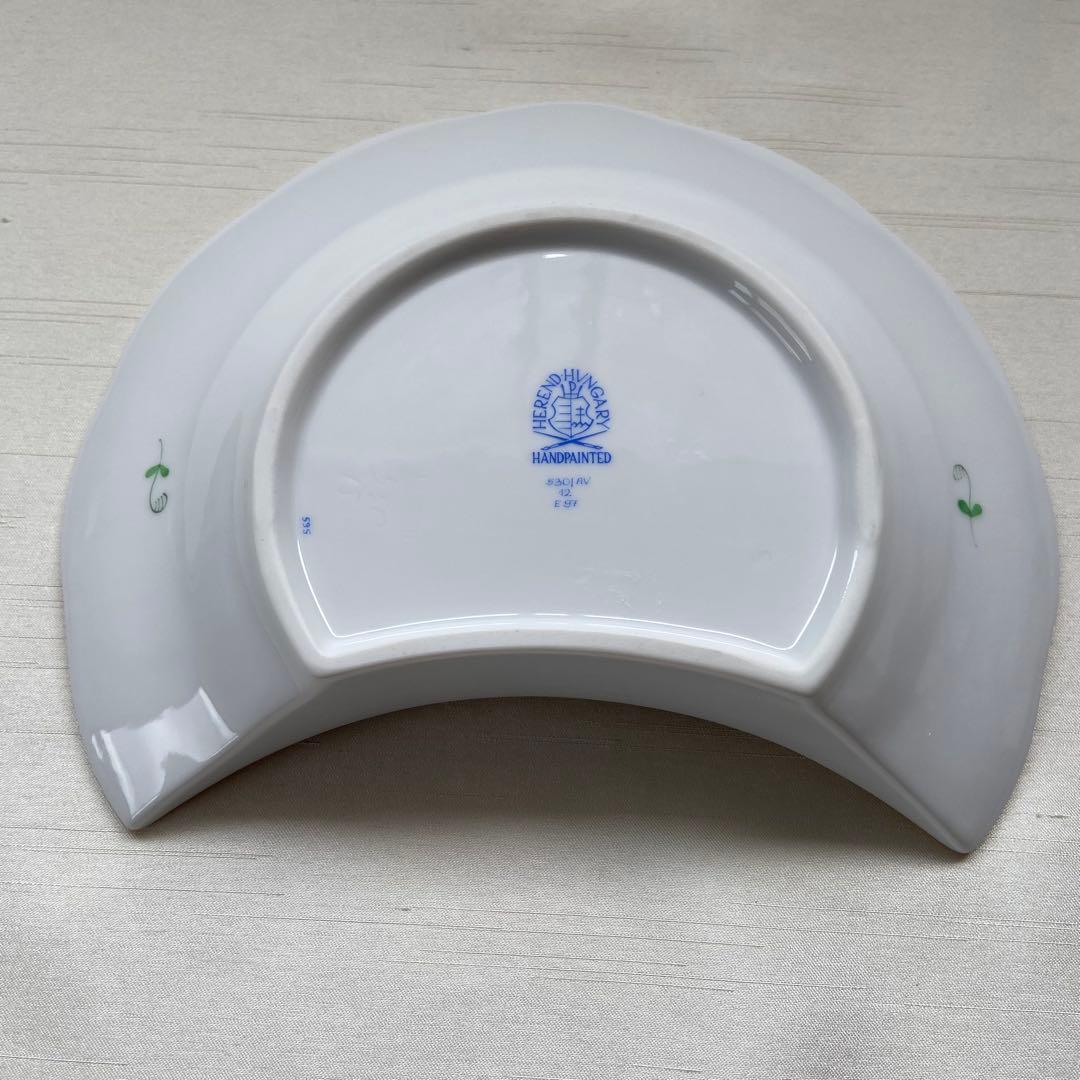 ヘレンド アポニーグリーン クレセントディッシュ プレート