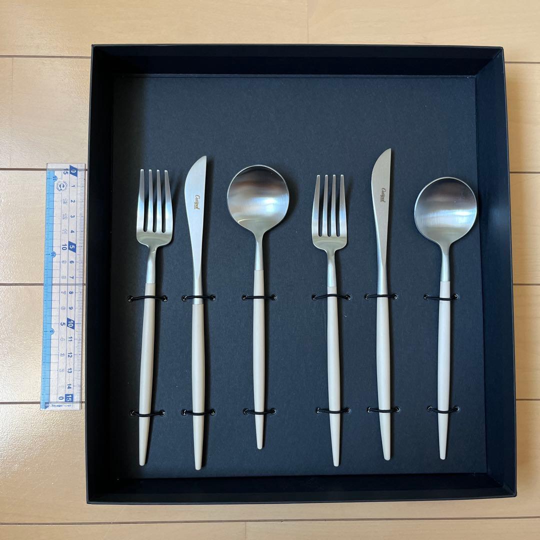 【箱無し】Cutipol クチポール カトラリーセット 6点