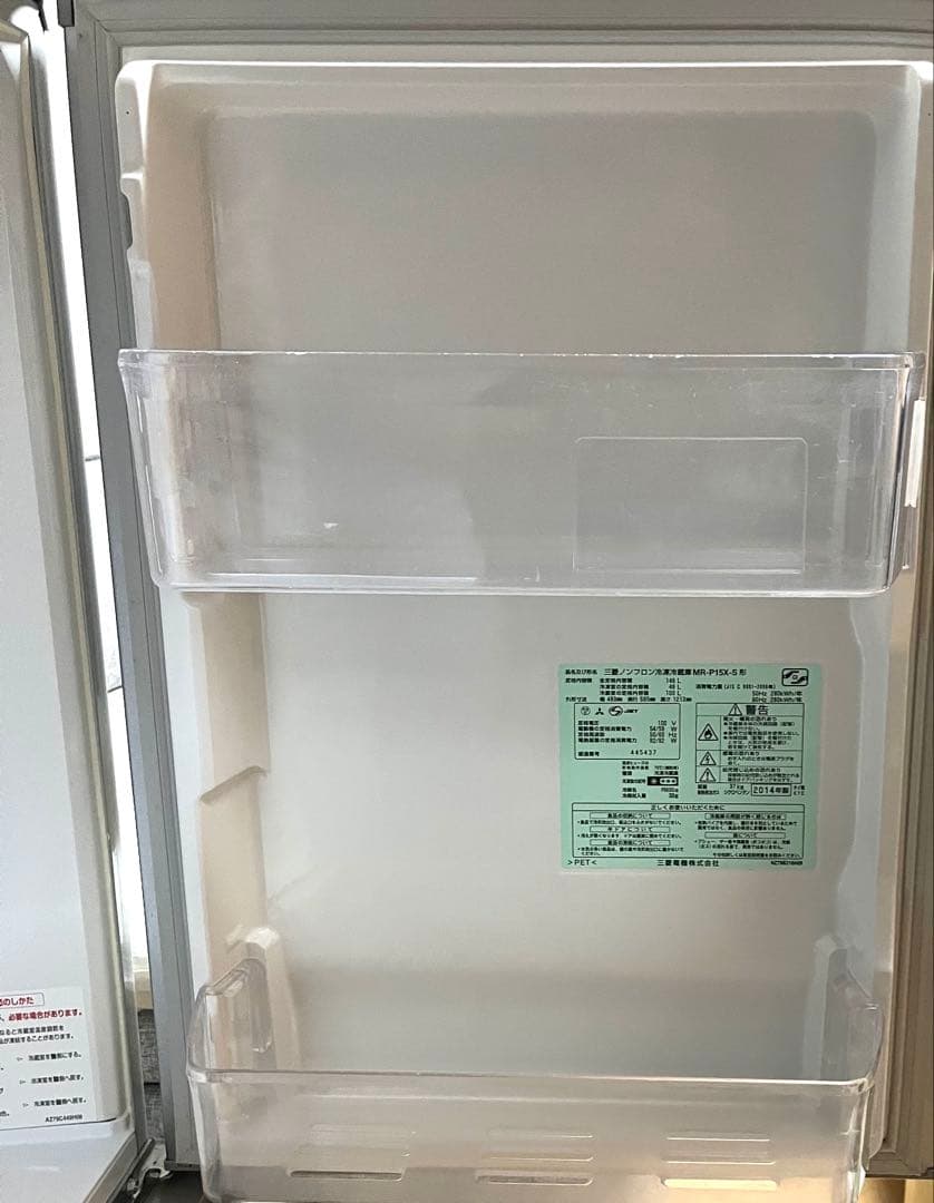 即購入不可 三菱 冷凍冷蔵庫 MR-P15X-S コンパクト２ドア