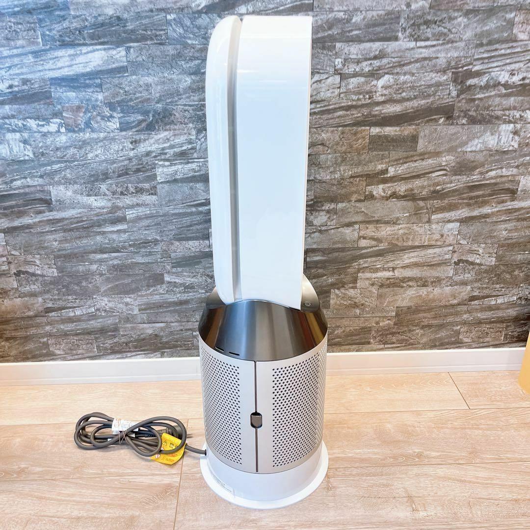 Dyson / ダイソン Purifier Hot + Cool HP04WS