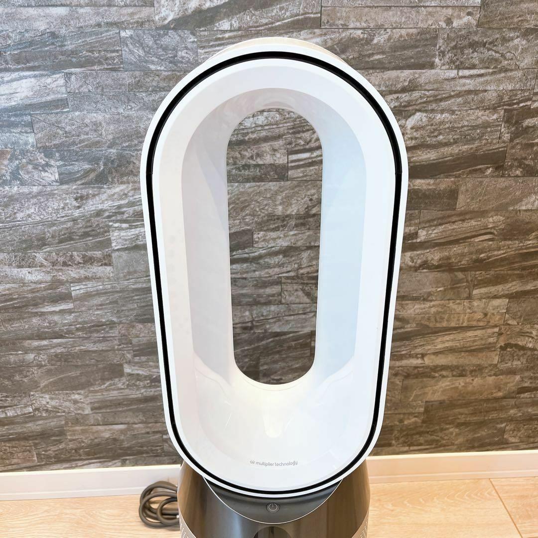 Dyson / ダイソン Purifier Hot + Cool HP04WS