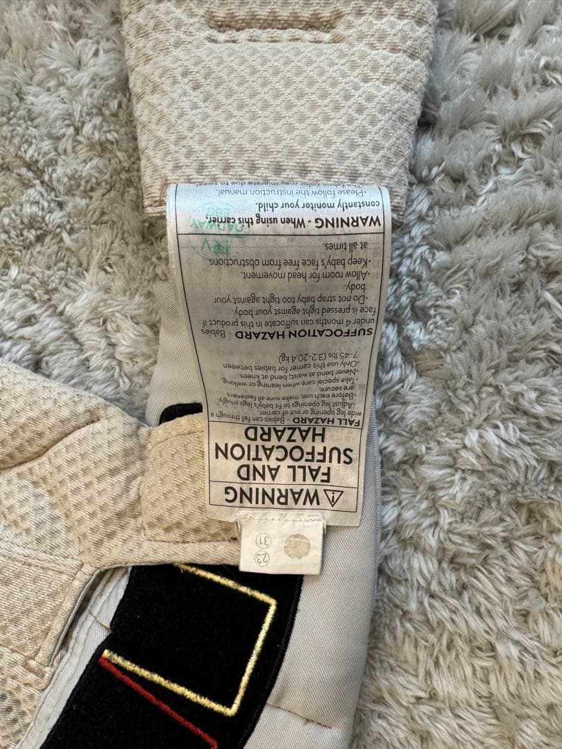 エルゴベビー オムニブリーズ メッシュ サンドベージュ