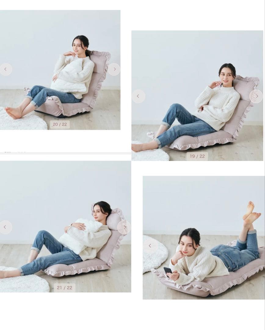 【オンラインショップ限定】カラン フロアチェア ハイバック グレー