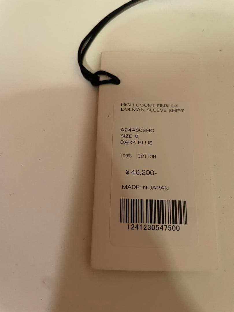 【AURALEE】オーラリー　シャツ　ダークブルー　size0