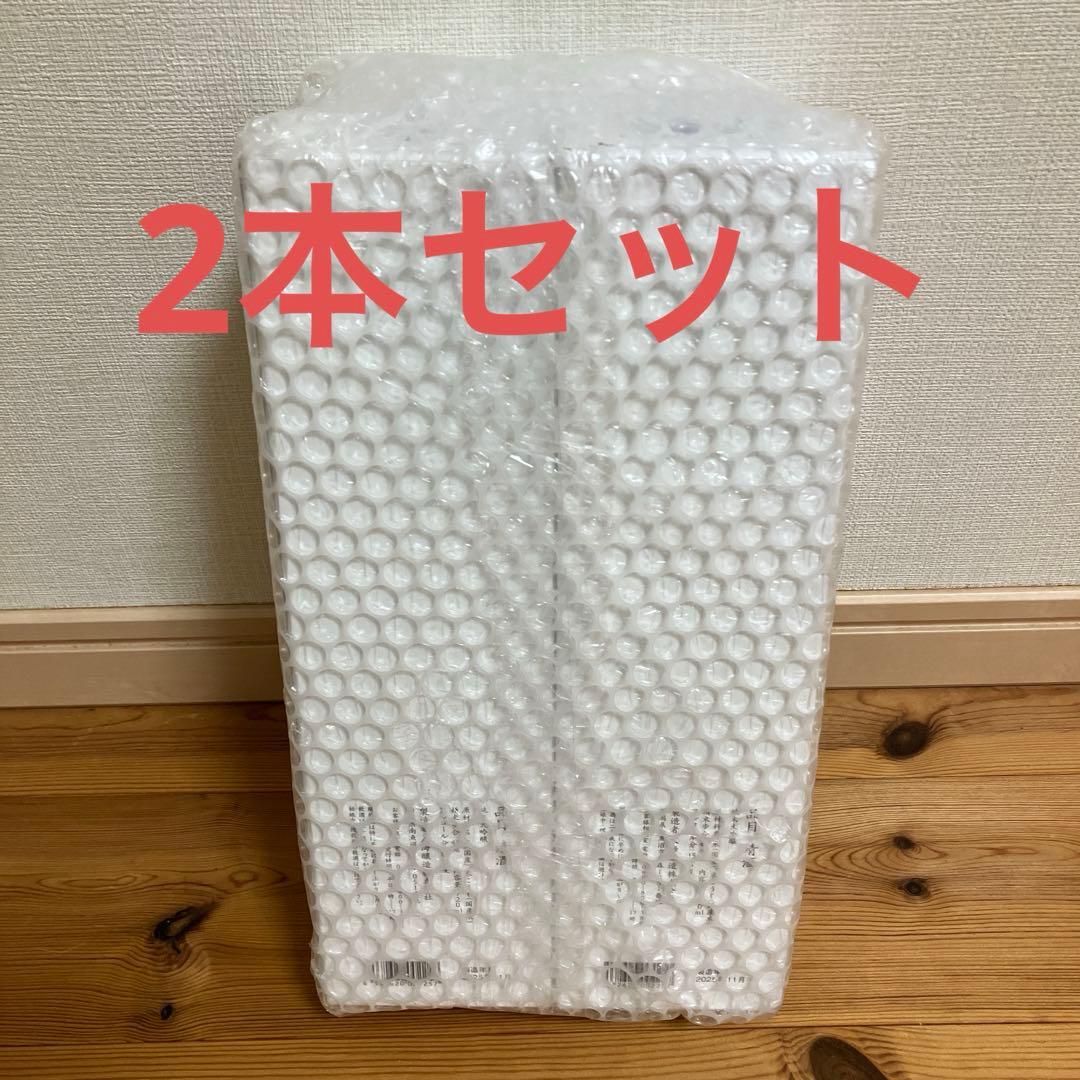 八海山 純米大吟醸 2本セットワールドシリーズ優勝記念 大谷翔平 WS