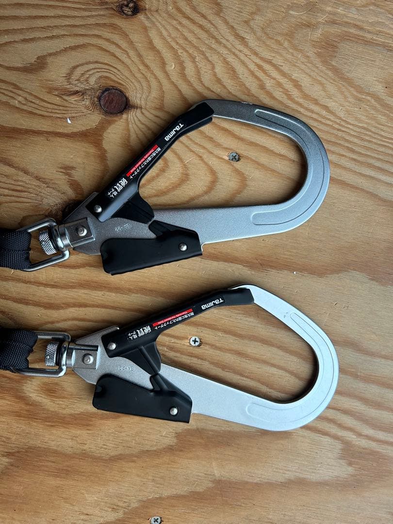 TAJIMA ハーネス用ランヤード L2ダブル