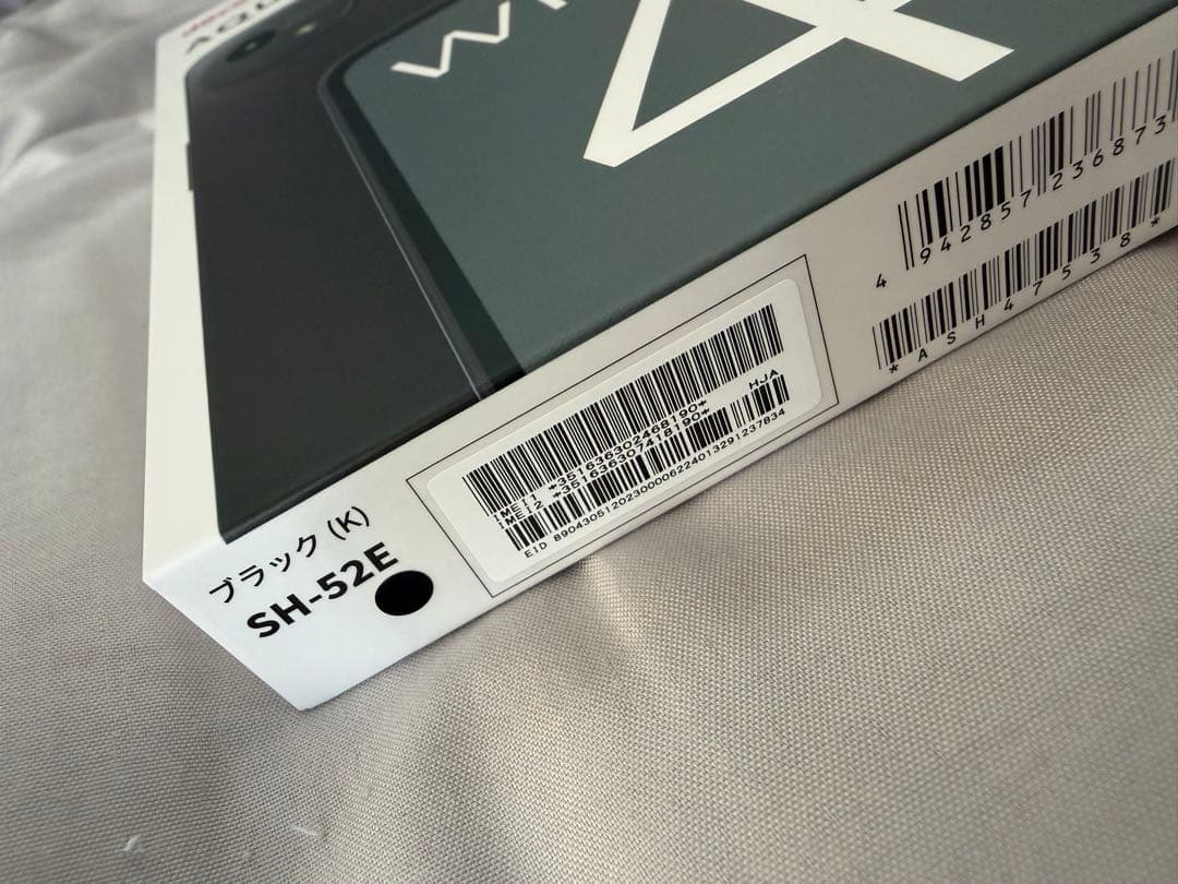 AQUOS wish 4 docomo SH-52E ブラック