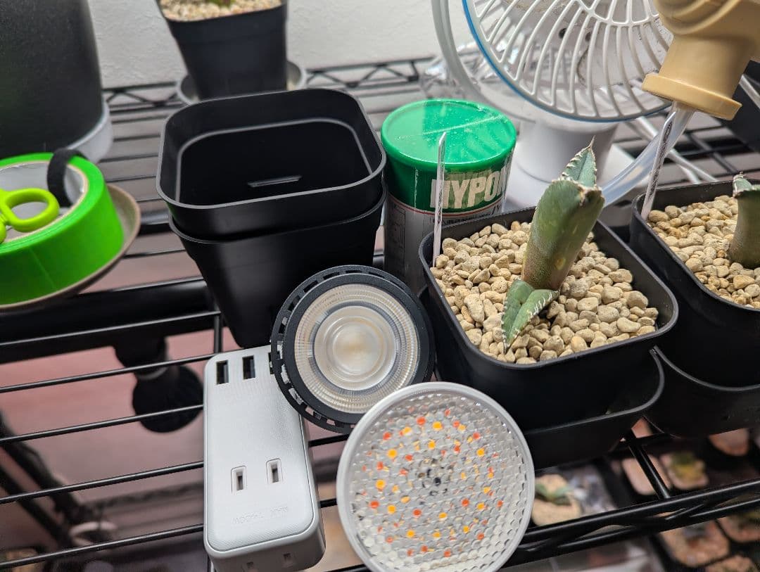 専用です ライトやサーキュレーター等園芸色々セット 13000→11700