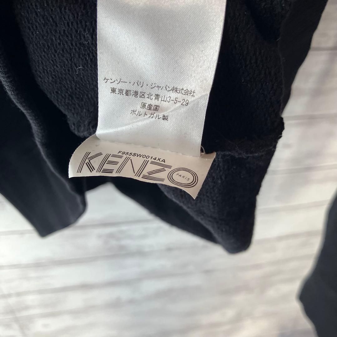 ケンゾー　スウェットトレーナー　タイガー刺繍