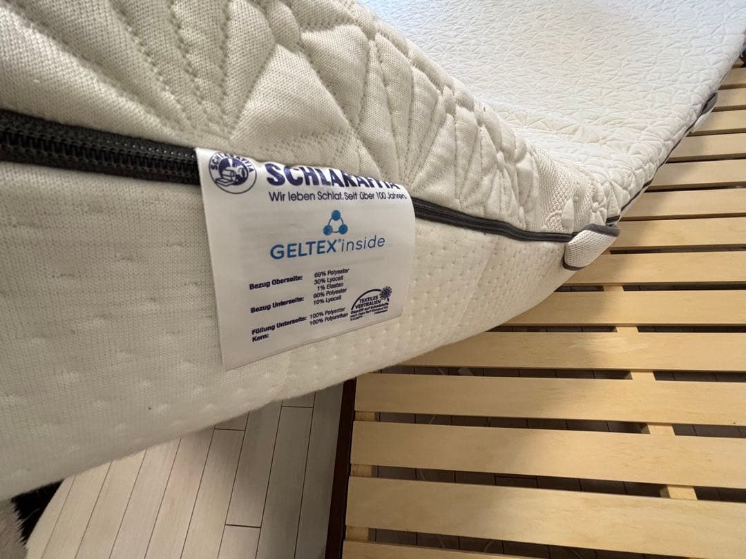 GELTEX ゲルテックス マットレス セミダブル