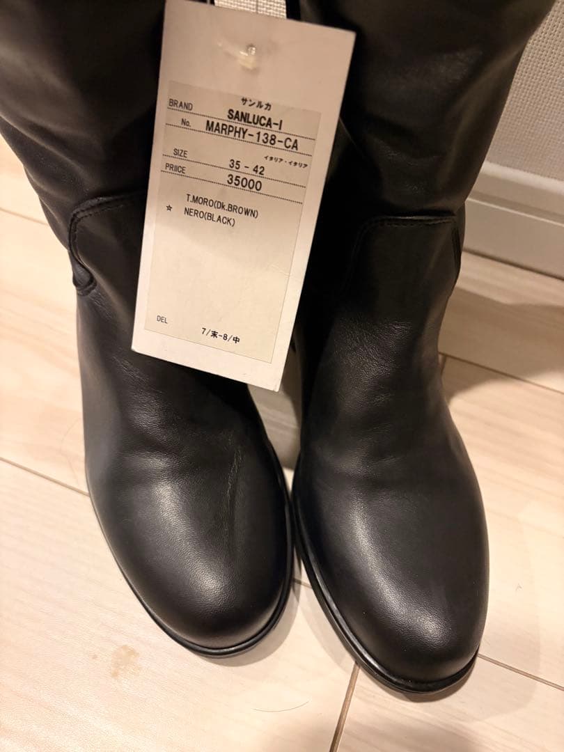 taim サンルカ　イタリア製本革ニーハイブーツ