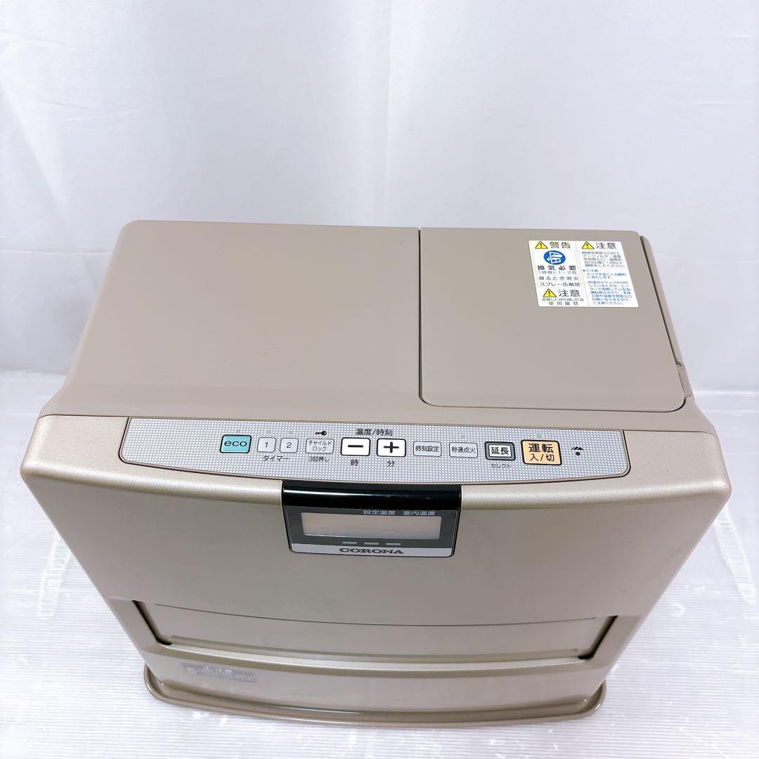 【美品】CORONA コロナ 石油ファンヒーター FH-EX5711BY