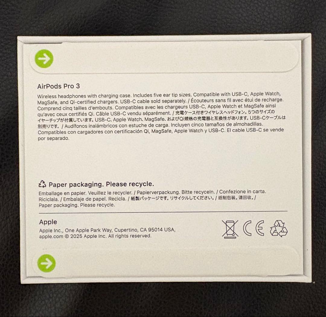 新品、未開封　AirPods pro3