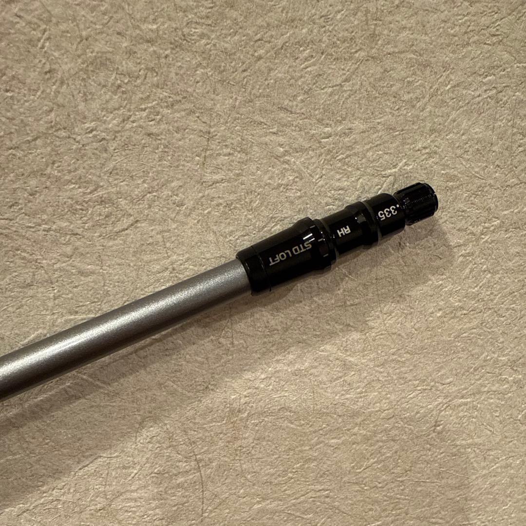 ツアーad ub テーラーメイドスリーブ