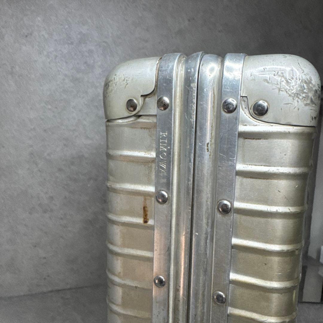 激レアヴィンテージ！RIMOWA リモワ　サバンナ　アルミ　アタッシュケース