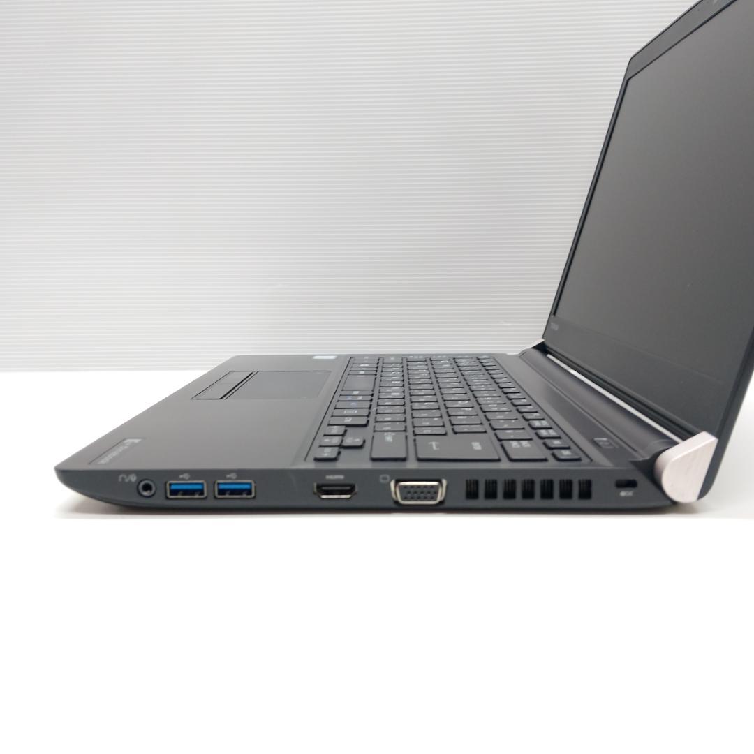 Windowsノート本体 dynabook R73/A i7 6600U 8GB SSD512GB
