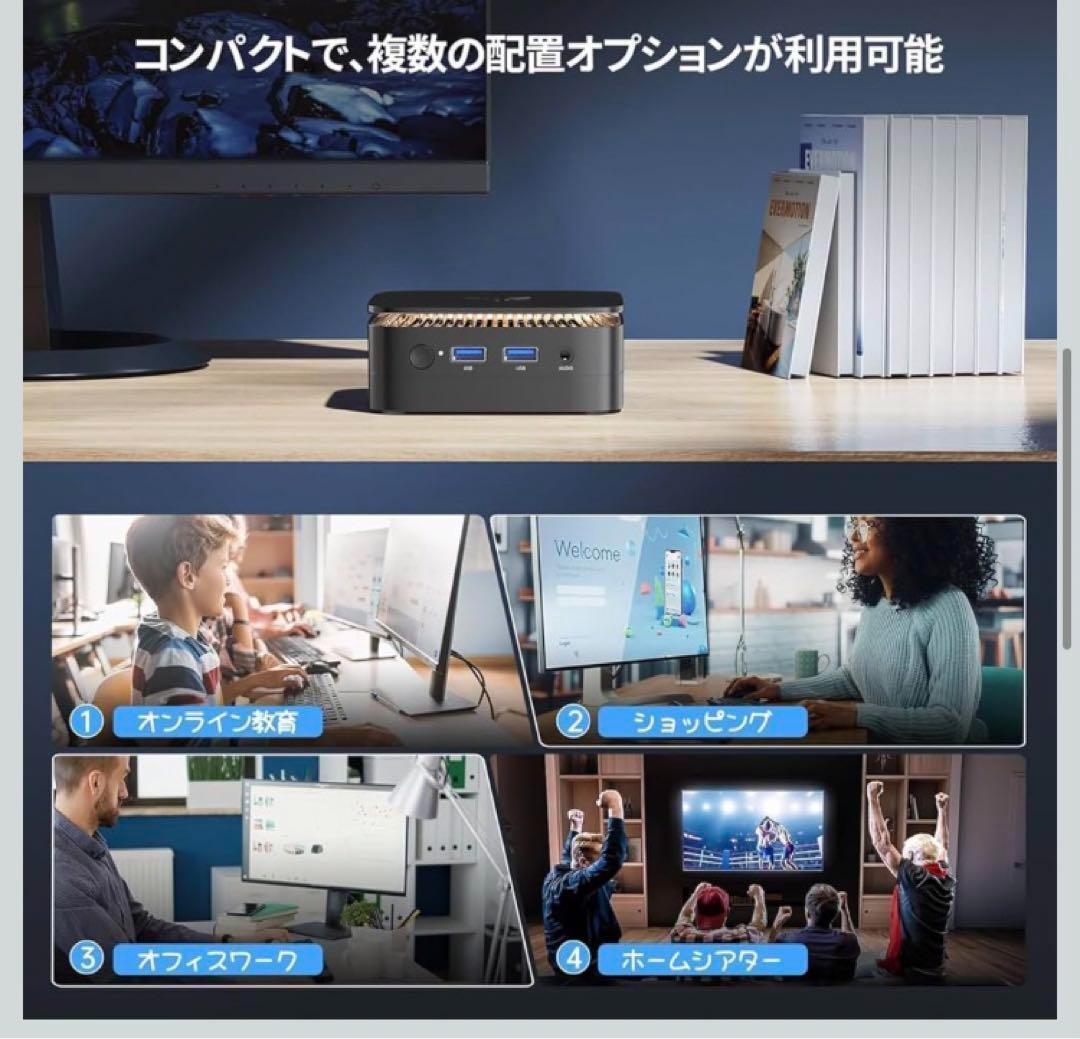 【2025新型・N150より速い】 a ミニpc 最大3.60GHz 4C/4T