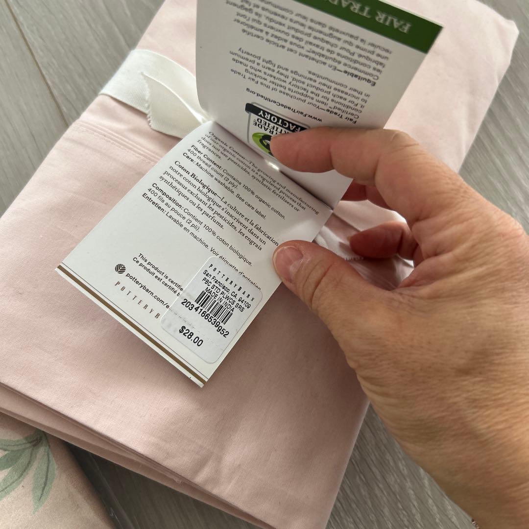 グイーンの掛け布団・枕カバーセット　ポータリバーン　Pottery Barn