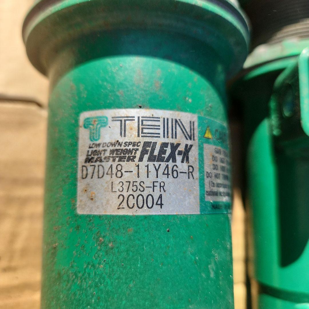 タントカスタムL375S　テイン車高調FLEX-K