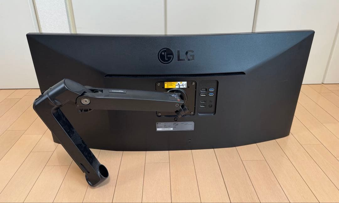 LG 35WN75CN-B 35インチウルトラワイドモニター アームなし
