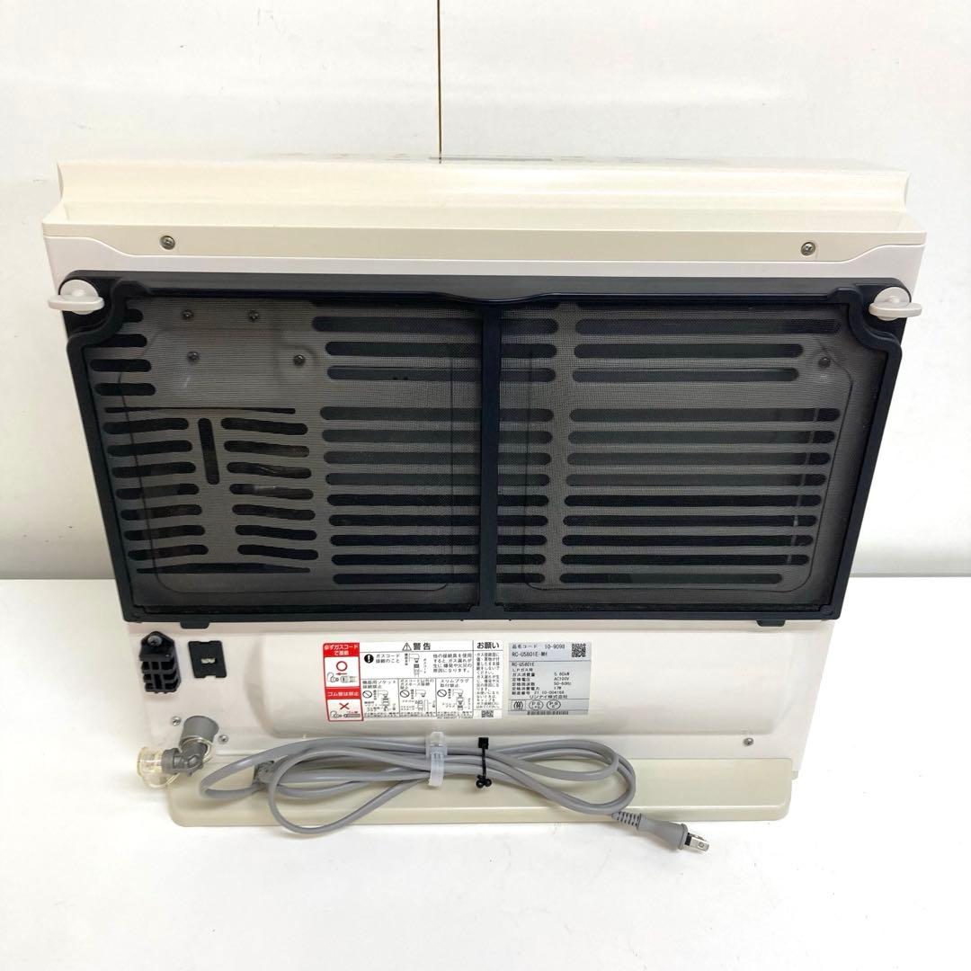 B285-48 Rinnai ガスファンヒーター RC-U5801E LPガス用