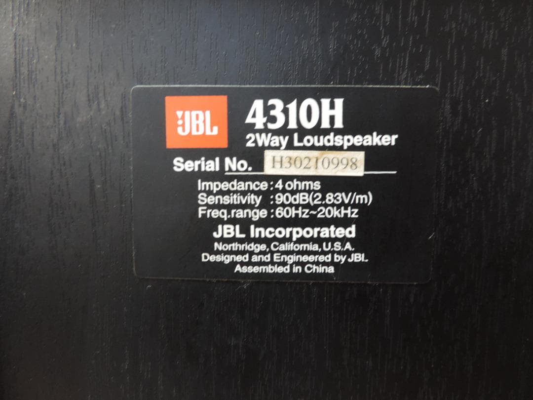 JBL 4310H1台/4304H3台 スピーカー　4台セット　音出し確認☆