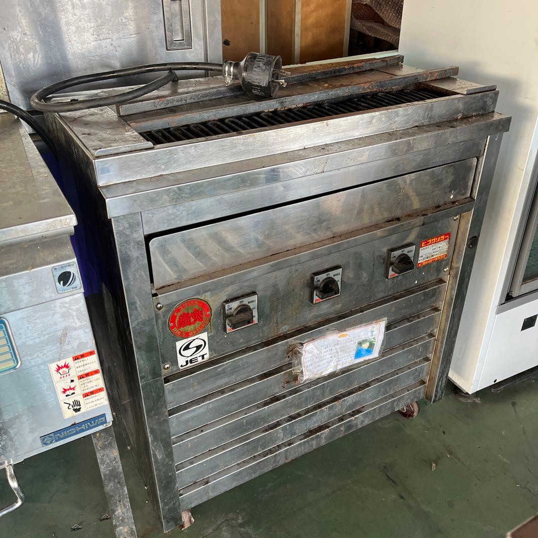 業務用　焼き鳥焼き機　ヒゴグリラー電気200