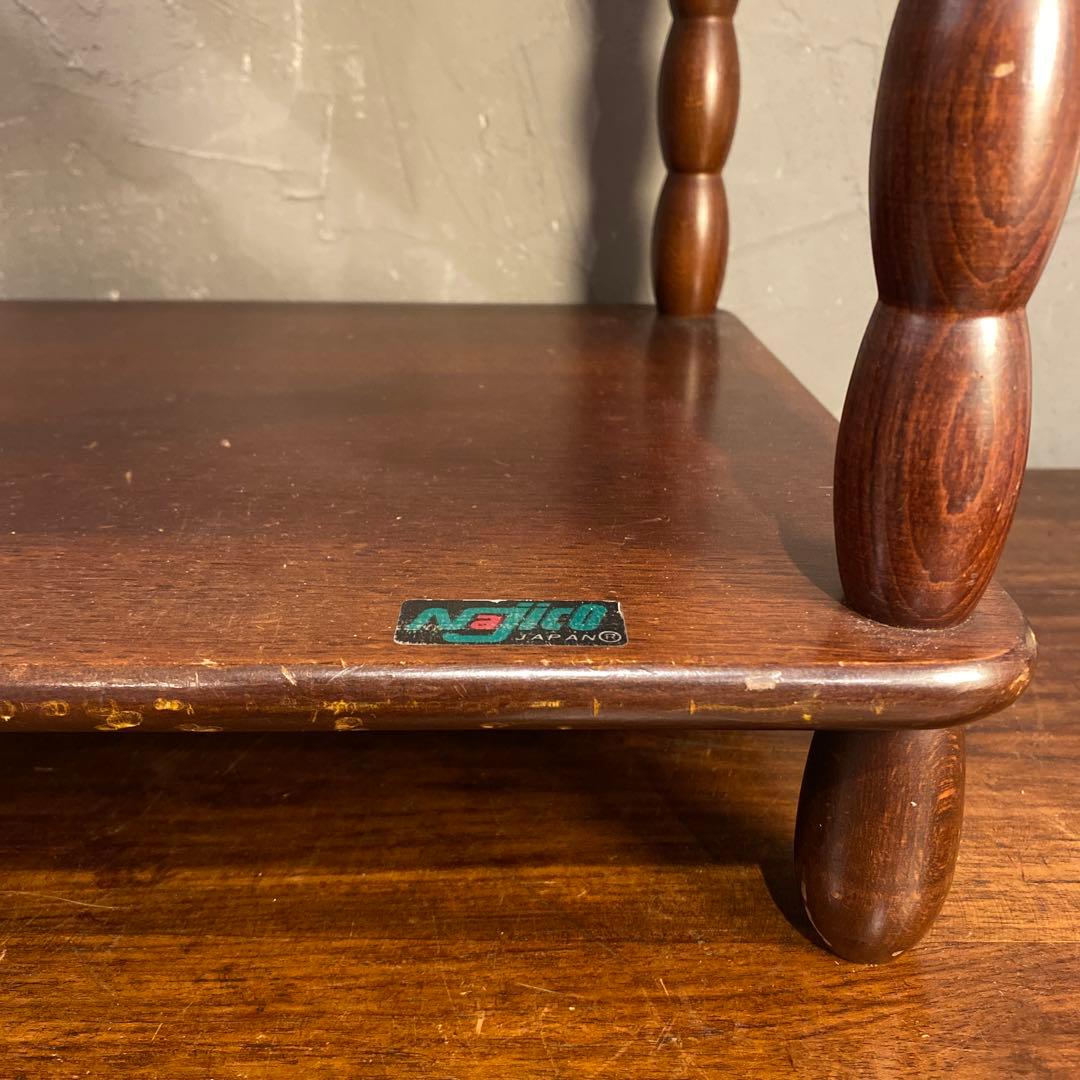 ミッドセンチュリー 日本製 NAJIKO ナジコ 2段ラック　家具 収納 レトロ