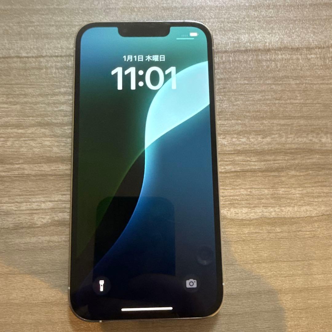 iPhone13Pro 128GB シルバー　SIMフリー