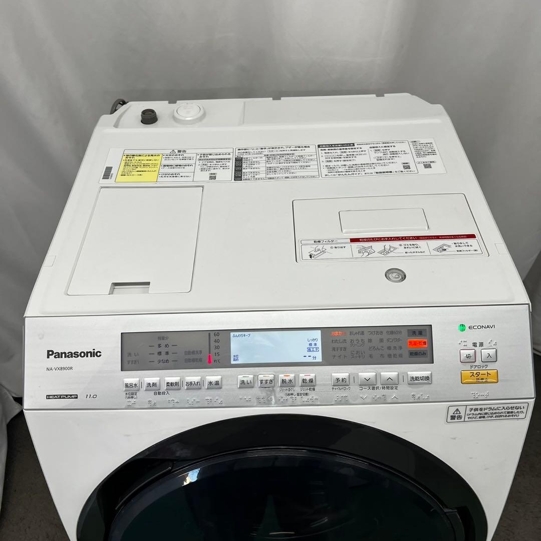 136　パナソニック　ドラム式洗濯機　大容量　11キロ　乾燥　6キロ　設置無料