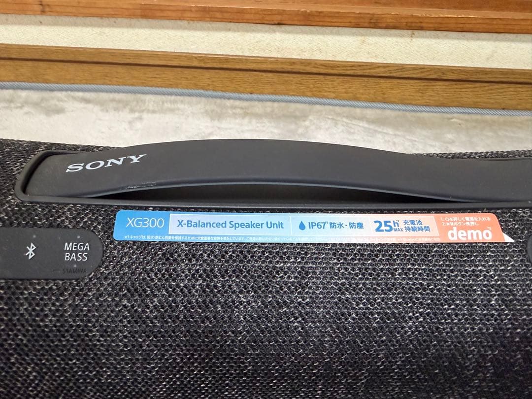 SONY XG300 ワイヤレススピーカー　箱なし