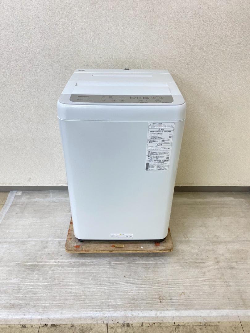 冷凍庫 洗濯機 家電セット 一人暮らし 東京 神奈川 千葉 埼玉 F07c1