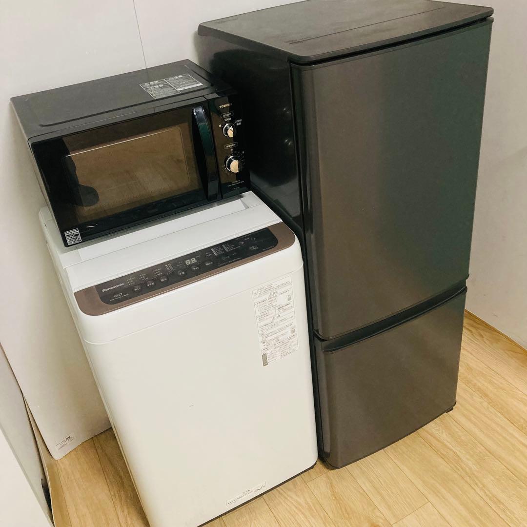 豪華有名メーカー一人暮らし家電セット❗️大阪、大阪近郊配送無料　　A