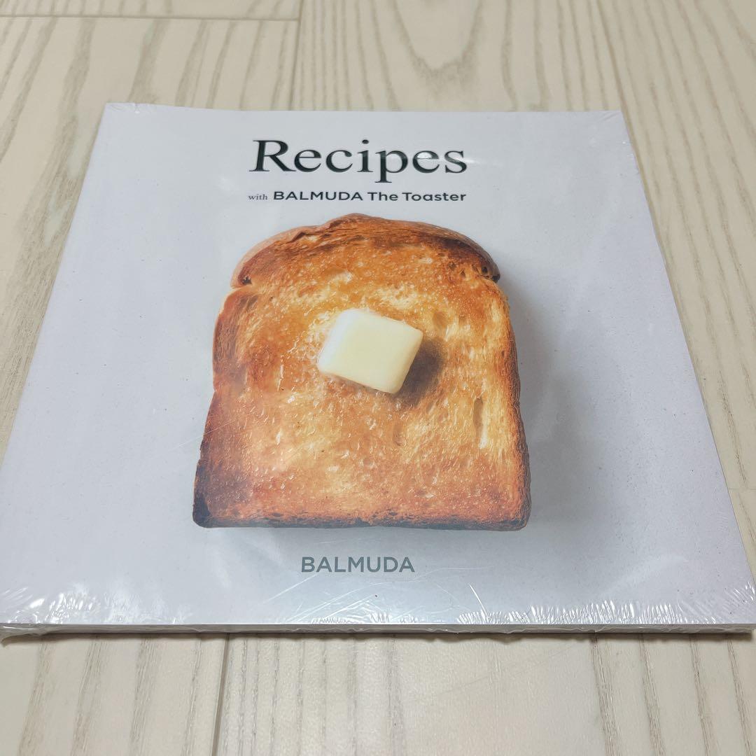 新品未開封　バリュミューダ　トースター