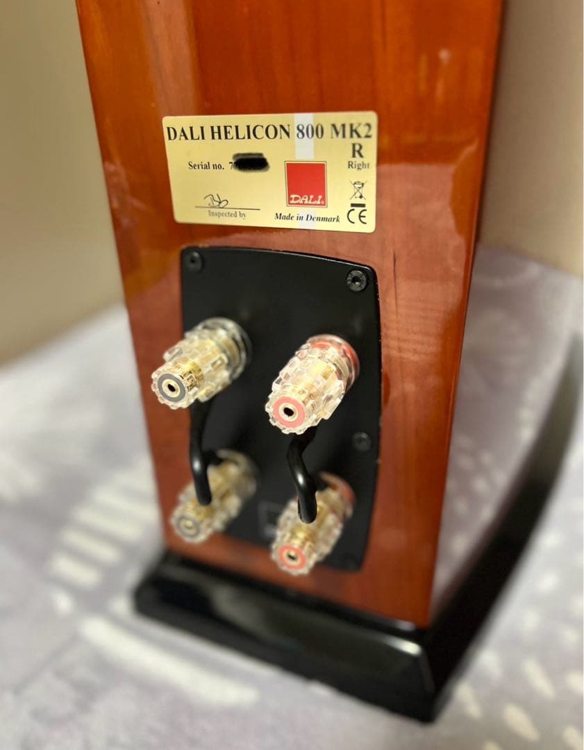 DALI Helicon 800 MKII スピーカー（ペア）中古品