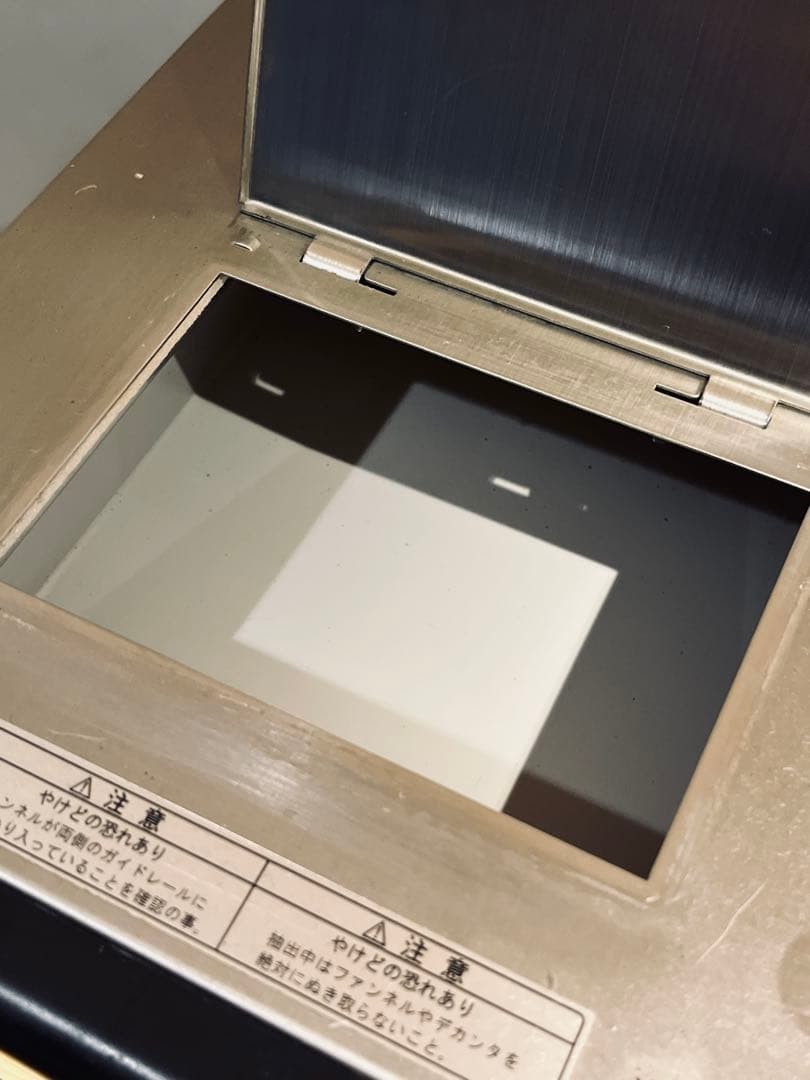 Kalita 業務用 コーヒーメーカー kw-15 美品 カリタ