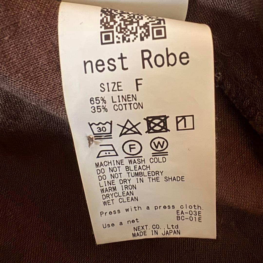 nest Robe ネストローブ　ブラウン セーラー襟 長袖シャツ　ブラウス