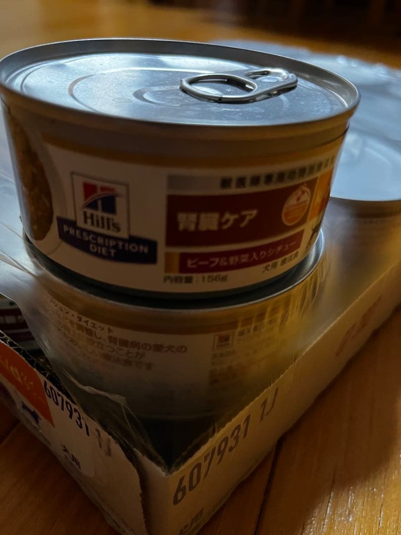 腎臓ケア　k/d 犬用　ビーフ&野菜入りシチュー