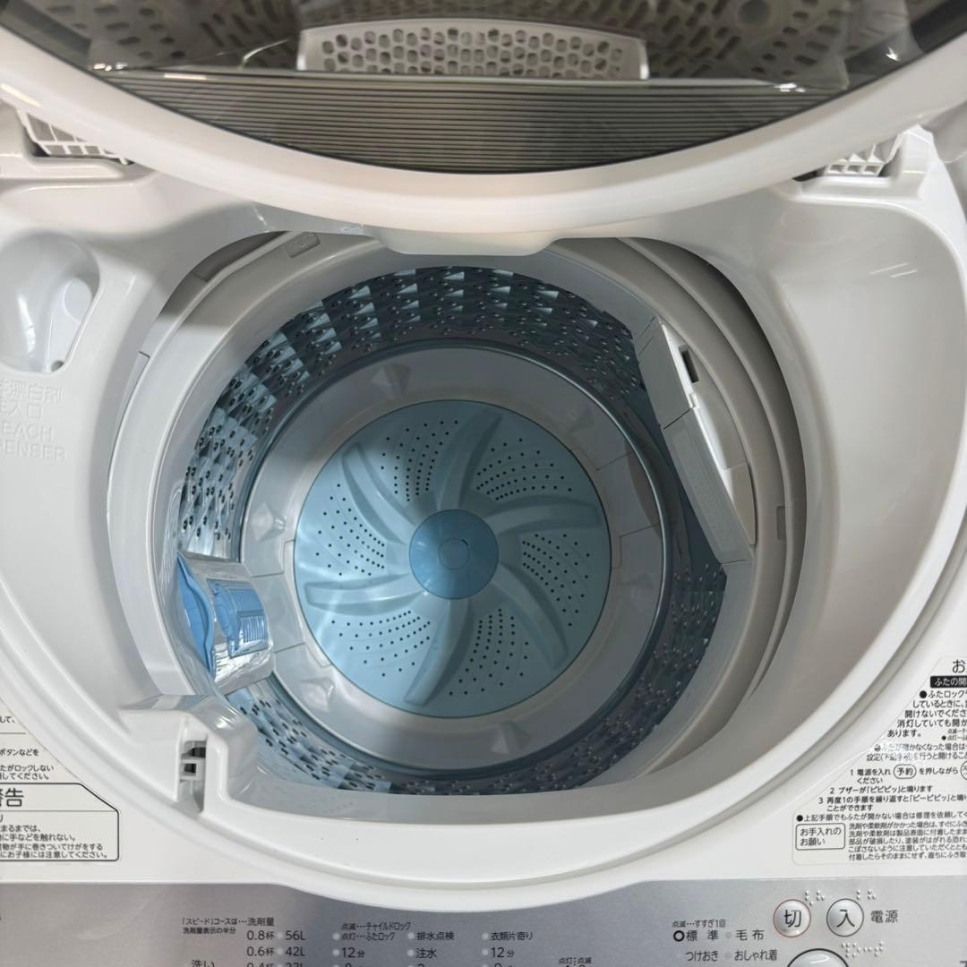 冷蔵庫 洗濯機 電子レンジ 3点セット 単身用 格安 お得 安い d4580