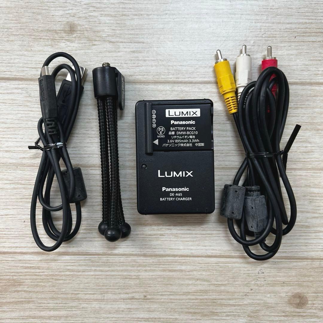 Panasonic LUMIX DMC-TZ7 デジタルカメラ オマケ付き