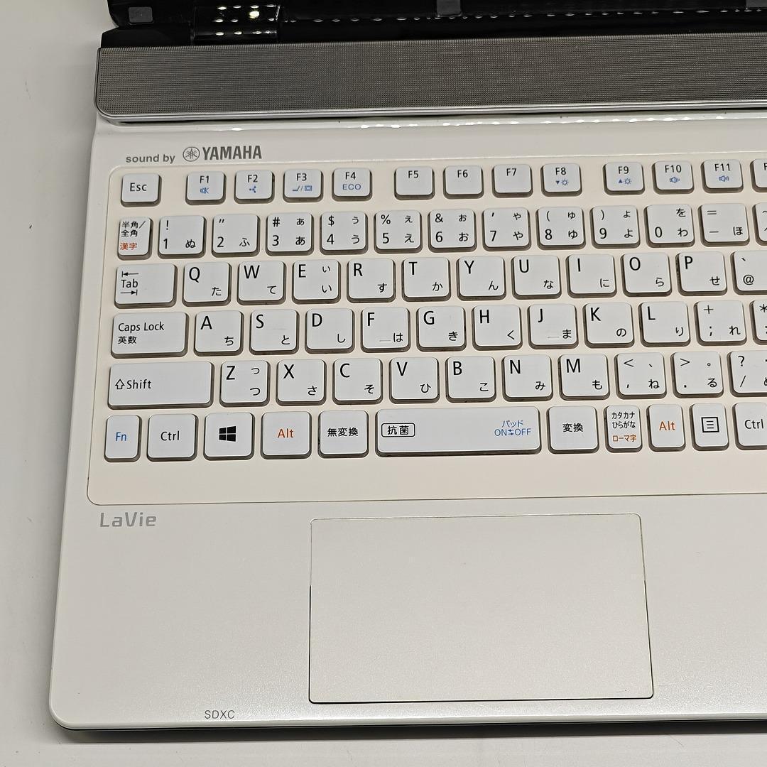 【LAVIE】NEC 爆速i7 SSD256GB 16GB ホワイト ノートPC