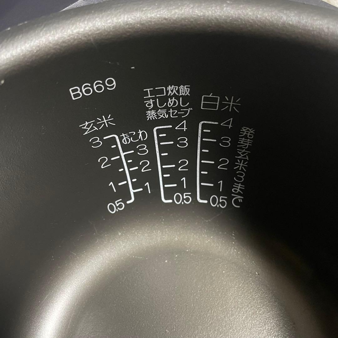 全国送料無料✨ZOJIRUSHI✨圧力IH炊飯ジャー NW-MB07 4合炊き