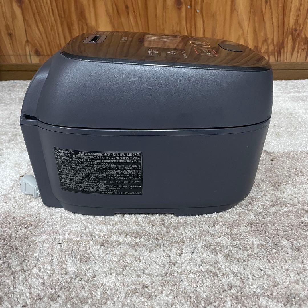 全国送料無料✨ZOJIRUSHI✨圧力IH炊飯ジャー NW-MB07 4合炊き