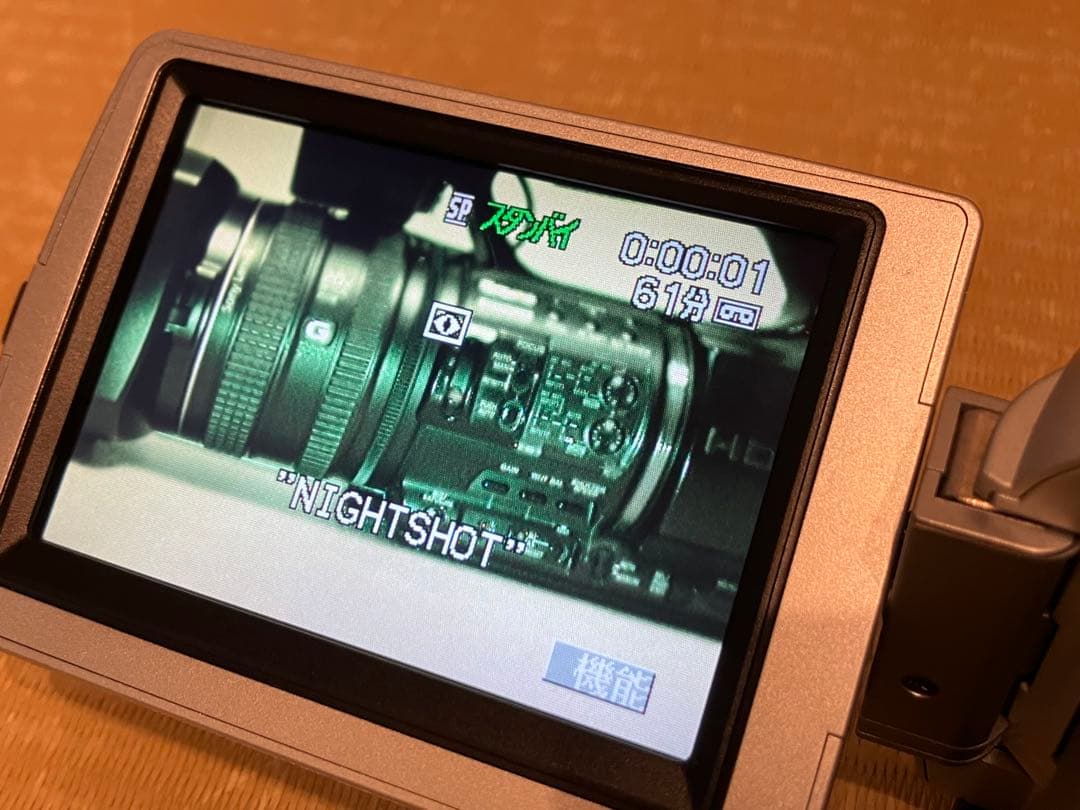 【希少】 SONY デジタルビデオカメラ DCR-TRV50