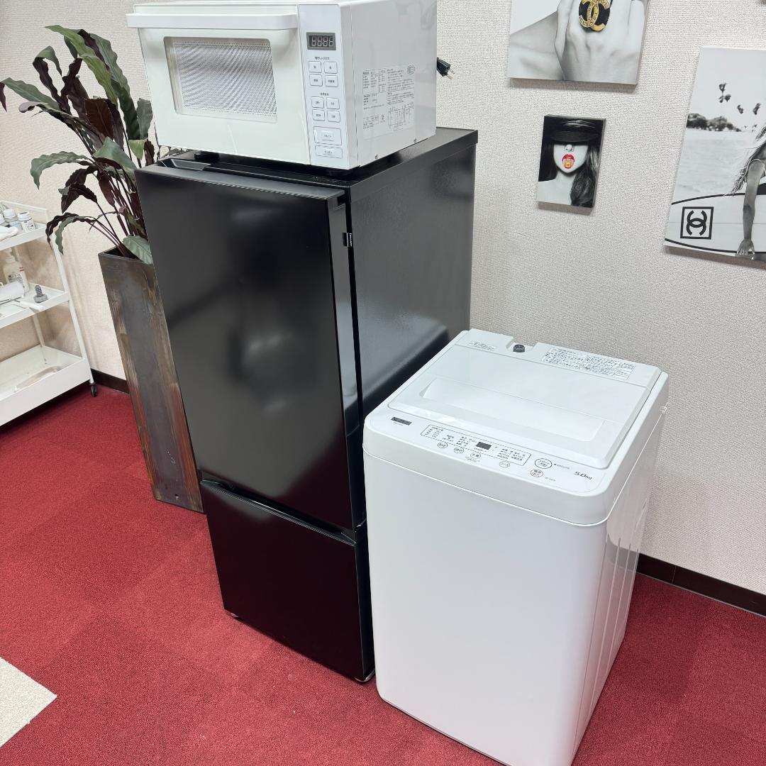 東京23区送料無料　超美品家電3点セット　取り置きOK　プロによる洗浄/除菌済み