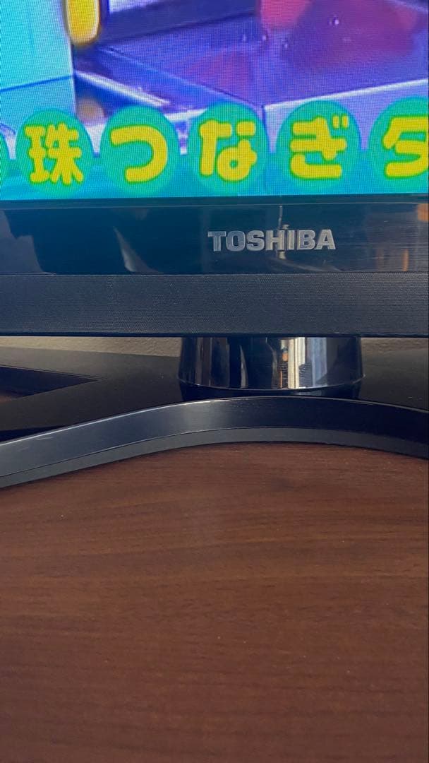 REGZALED液晶テレビ 47Z1（TOSHIBA）