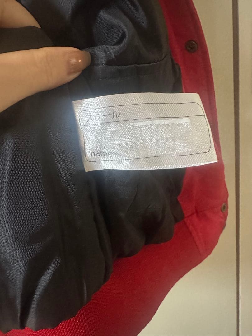 ポルテ　グランドコート　Sサイズ