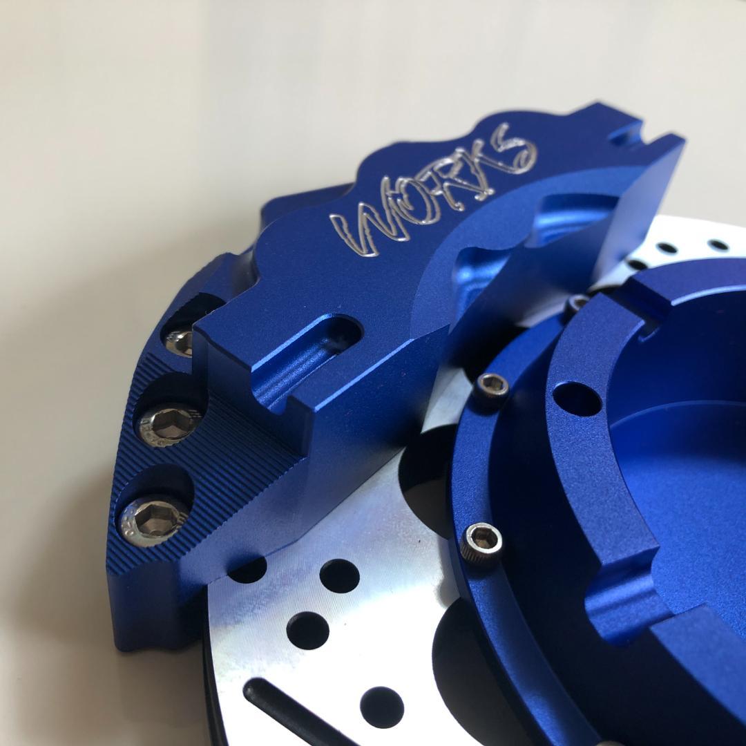 ブレーキキャリパーモチーフの小物入れ アッシュトレー 灰皿　ブルー