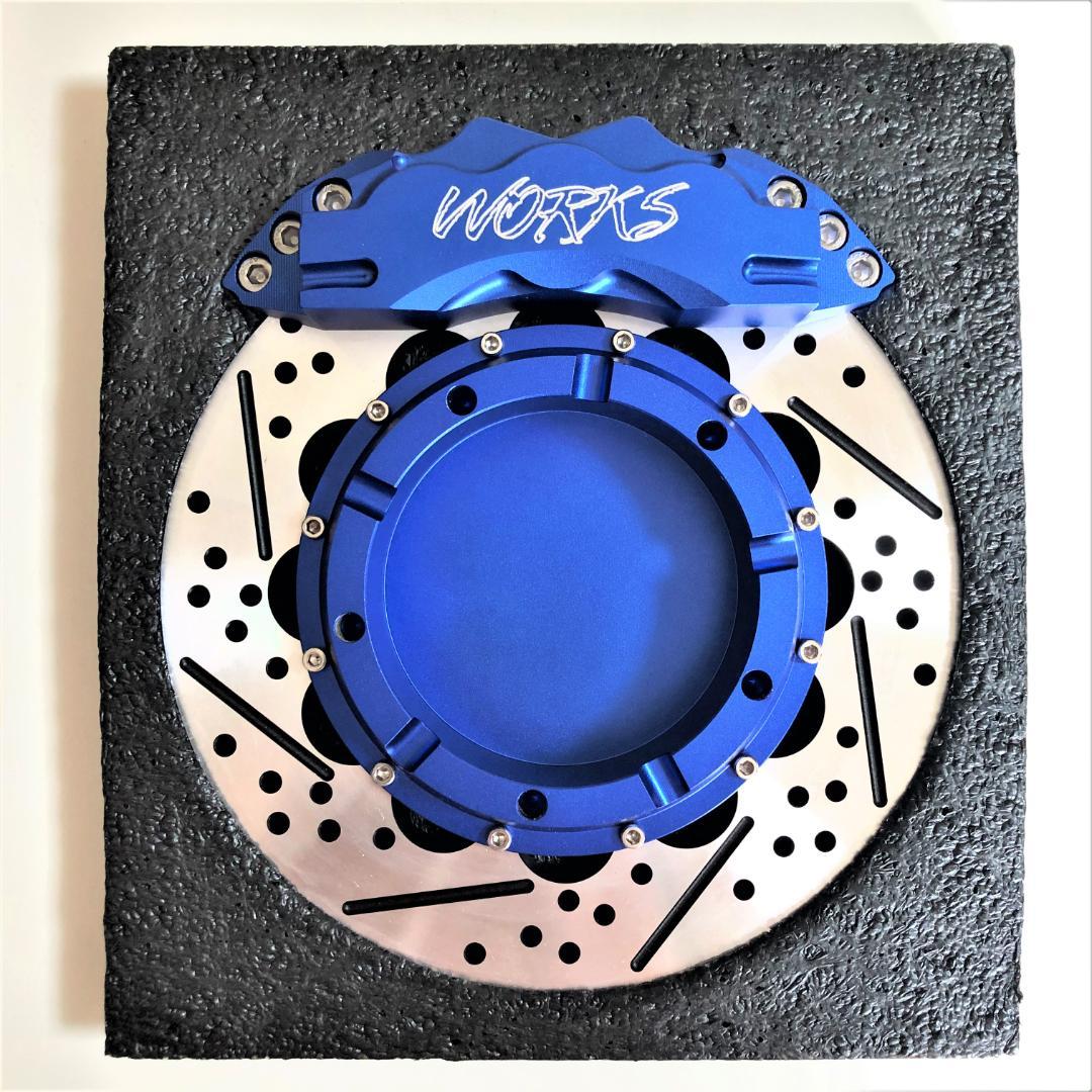 ブレーキキャリパーモチーフの小物入れ アッシュトレー 灰皿　ブルー